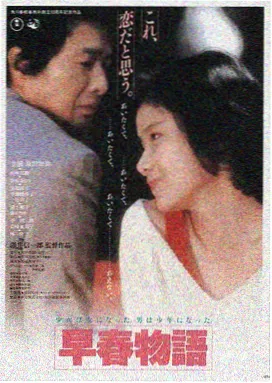 战狼影视平台LOGO